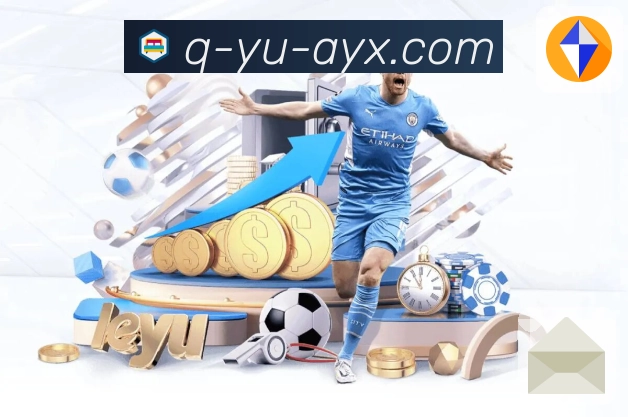 赛事解说与看点整理