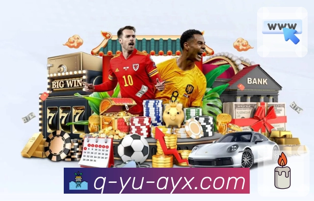 比赛数据对照与趋势