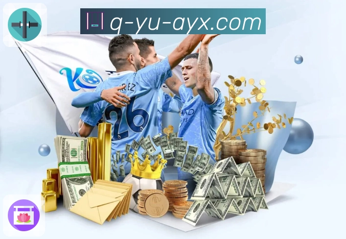 电竞赛程与直播入口