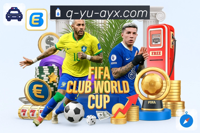 体育直播数据亮点 2