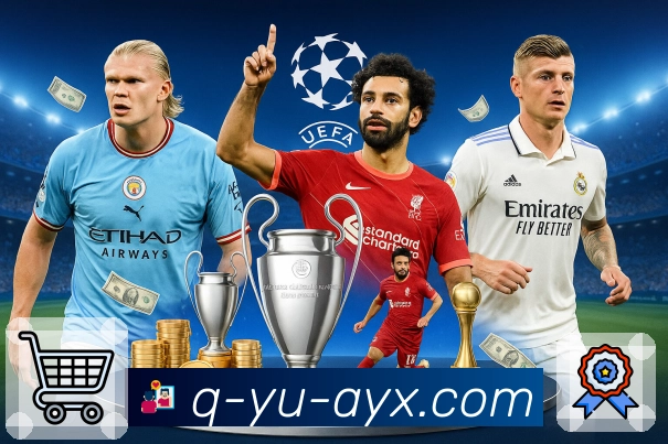 统计汇总 - 全场数据一页看完