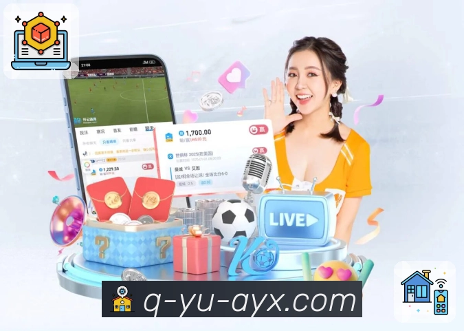 关键事件 - 进球红牌点球时间轴