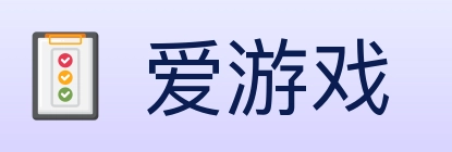 爱游戏 体育直播API